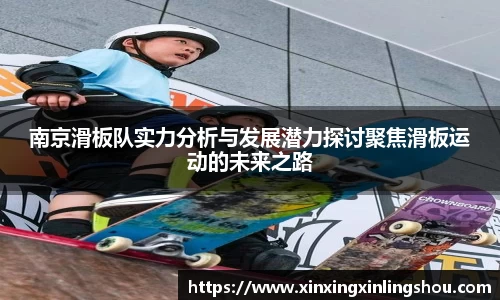  谈球吧官方app下载