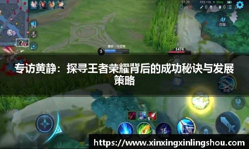 谈球吧