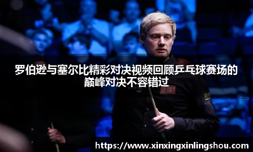 谈球吧登录注册