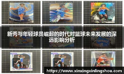 谈球吧官方网站