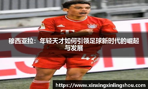 谈球吧官方app下载